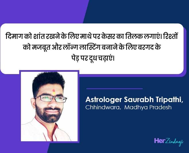 scorpio marriage horoscope