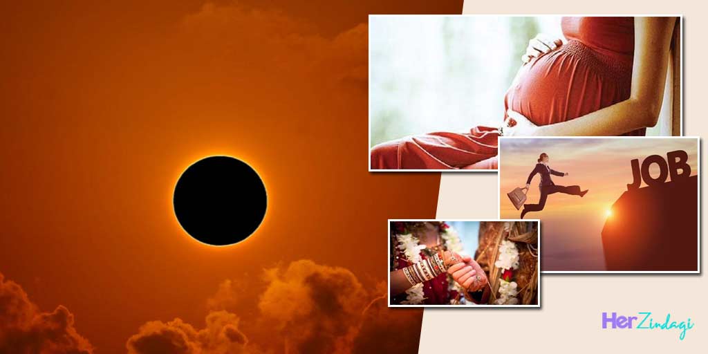 Know The Impact Of Solar Eclipse On Your Marriage, Job And Pregnancy By