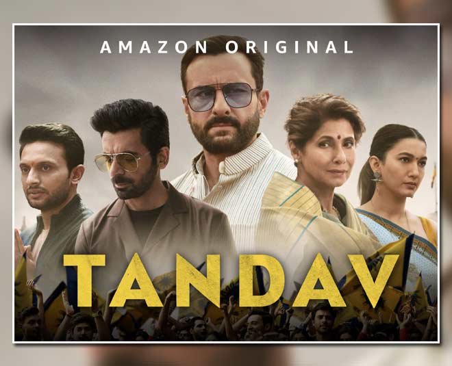 तांडव tandav web series