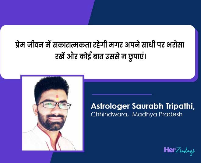 taurus  horoscope  best  love  match