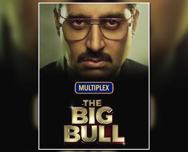 द बिग बुल the big bull web series