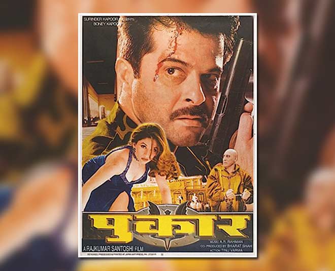 पुकार- top movies by anil kapoor