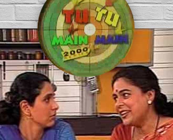 tu tu main main hit tv show