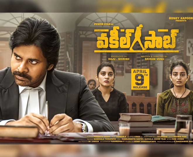 vakeel saab south movie