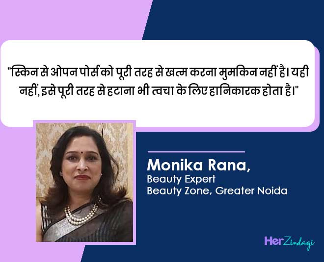 vitamin c serum open pores