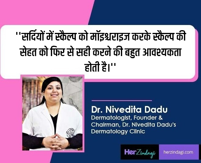 expert tips for hair dryness inisde 