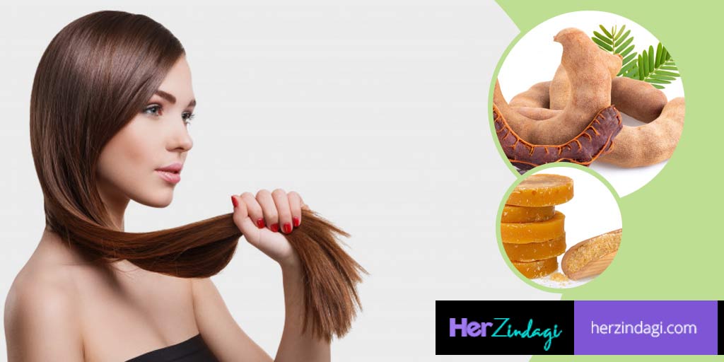 DIY Jaggery Hair Mask In Hindi DIY गुड़ से बने इस होममेड हेयर मास्क