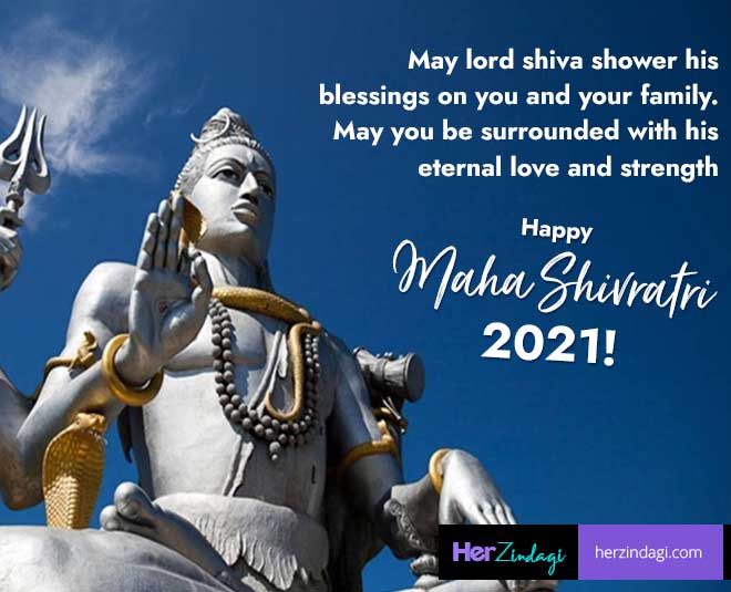 Mahashivratri 2021 Wishes Shiv Mantras Time Date Significance Herzindagi 5223