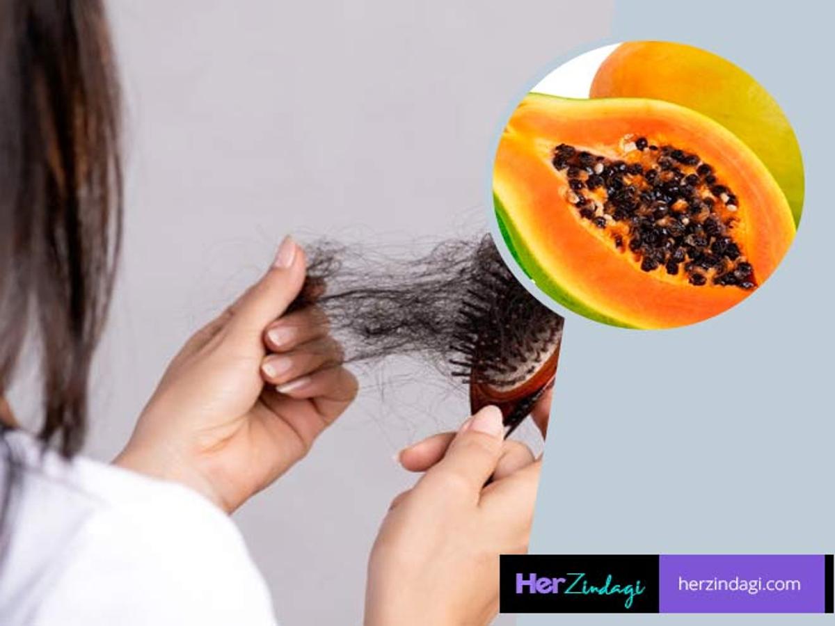 How To Use Papaya To Prevent Hair Fall | how to use papaya to prevent hair  fall | HerZindagi