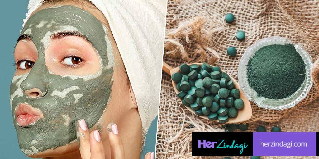 How To Use Spirulina For Face how to use spirulina for face HerZindagi