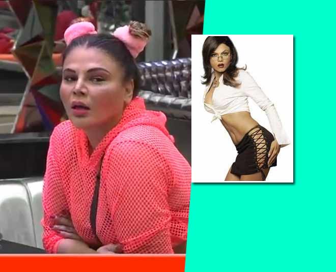 unseen childhood pictures rakhi sawant