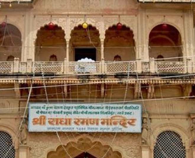 vrindavan temples inside 