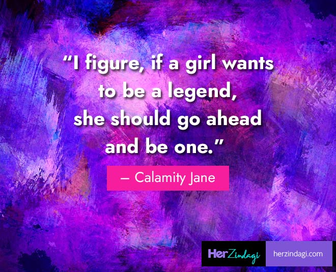 Wish Happy Women's Day With These Inspiring, Powerful Quotes By Strong, Independent  Women