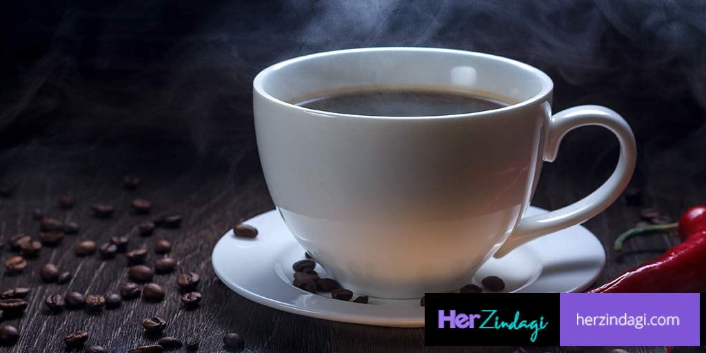 Drinking Black Pepper Tea Is Beneficial For Weight LossDrinking Black