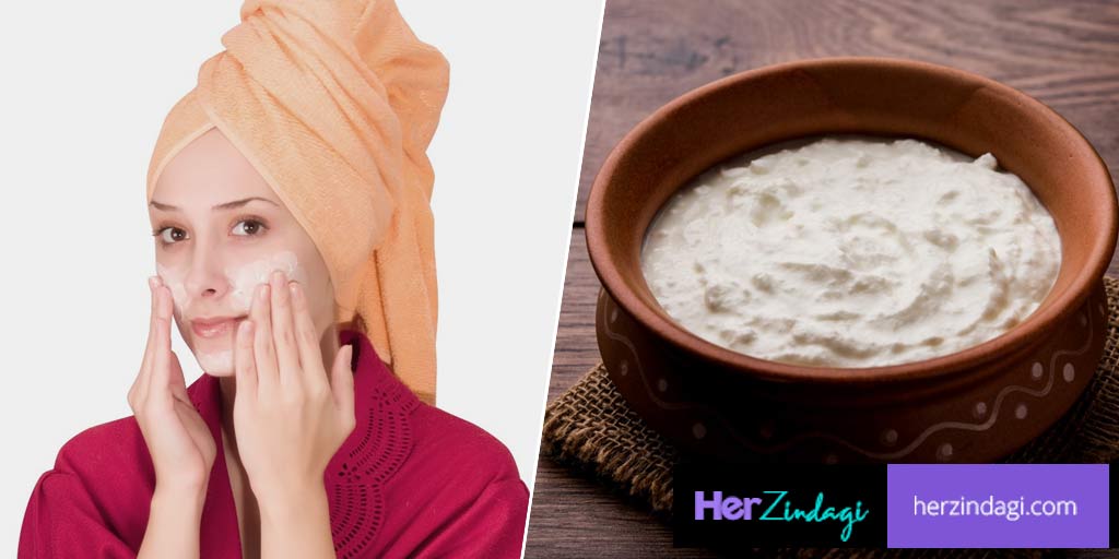 DIY Butter Face Packs For Glowing Skin In HindiDIY मक्खन से बने फेस