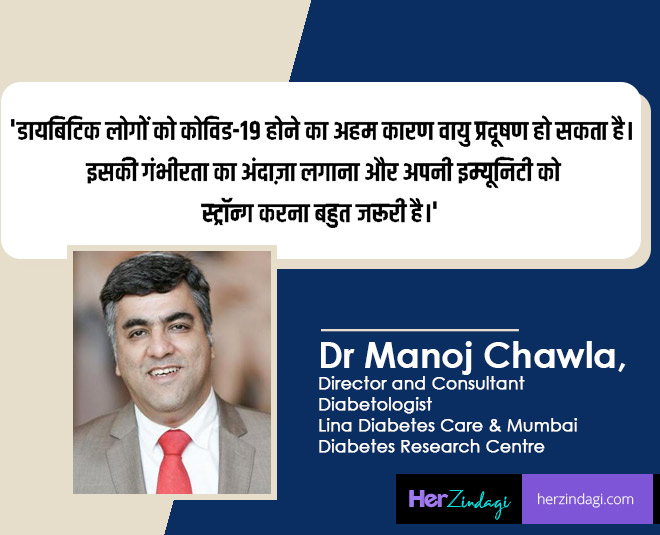 expert on diabetes and covid