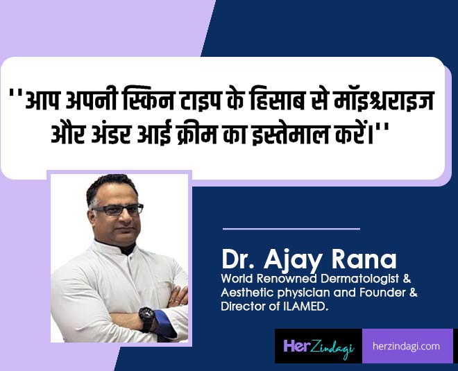 expert tips for new mom=inside 