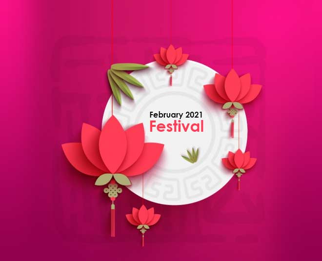 According Hindi Panchang February 2021 Festival List Holidays