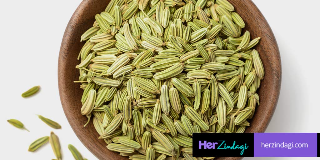 Are Fennel Seeds Bad For Dogs