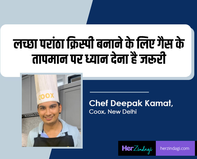 lachha paratha graphic 