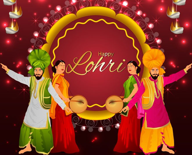 Lohri Wishes: लोहड़ी पर अपने प्रियजनों को भेजें ये शुभकामनाएं, दिलाएं पास रहने का एहसास