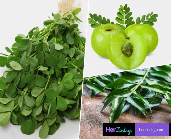 methi amla curry leaves