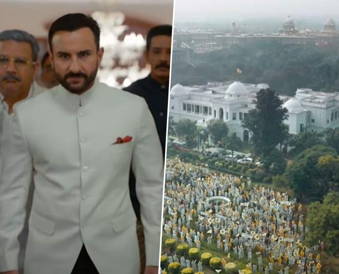 pataudi palace tandav