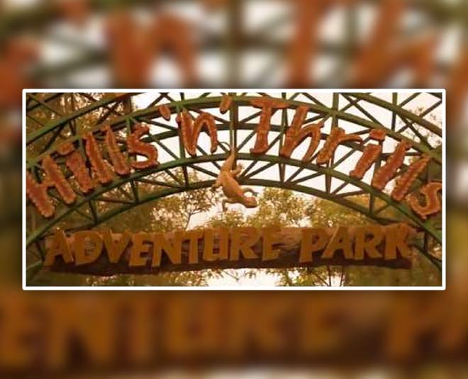 places to visit in morni hills haryana park inside 