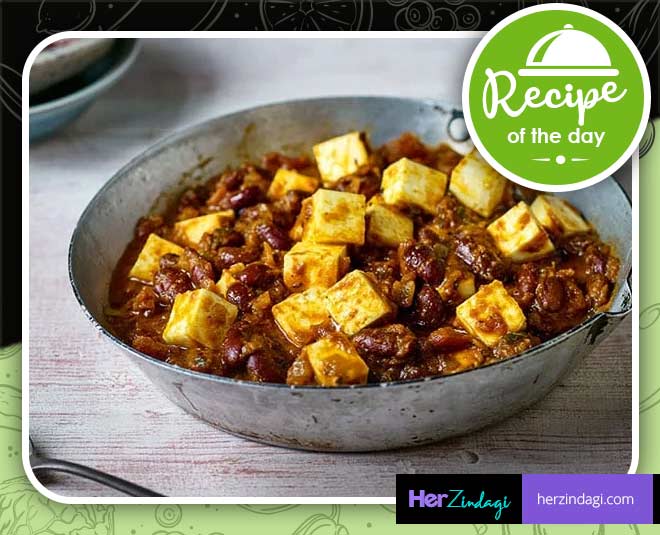 rajma paneer curry at home easy recipe