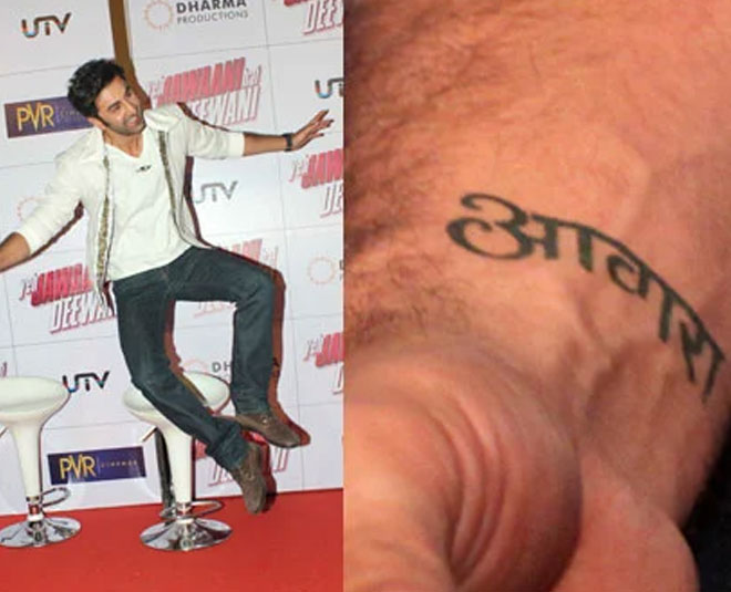 Bollywood Celebrities With Tattoos