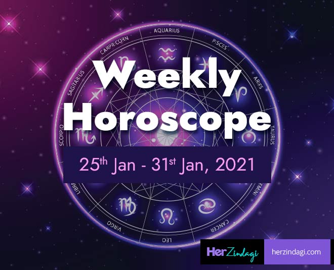 Weekly Horoscope In Hindi By Expert For All Zodiac Sign weekly