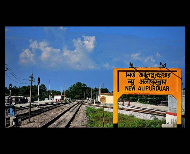 Alipurduar