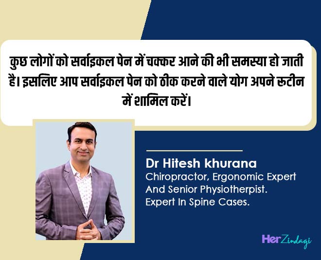Dr Hitesh khurana expert