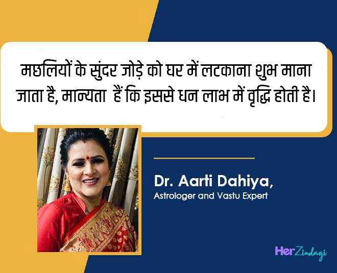 aarti dahiya feng shui tips for money