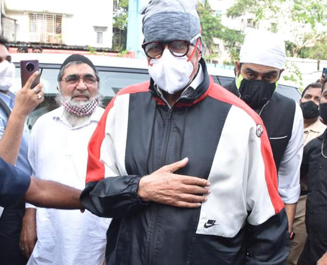 amitabh bacchan at dilip kumar place