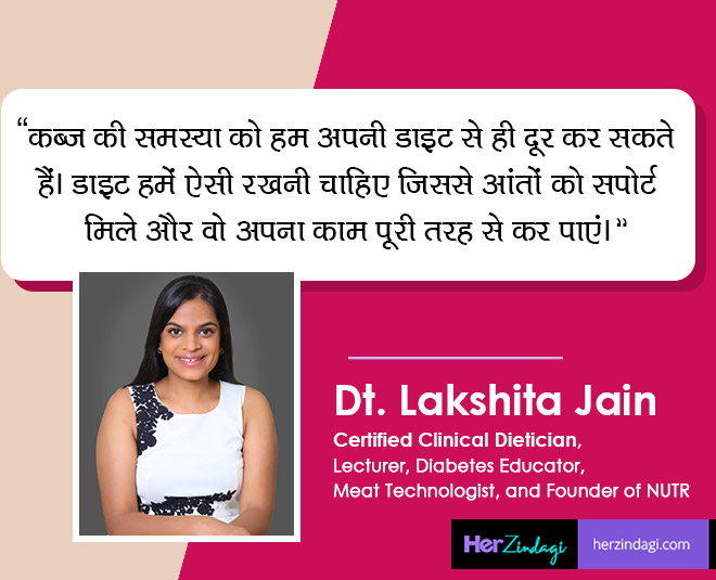 diet tips for constipation