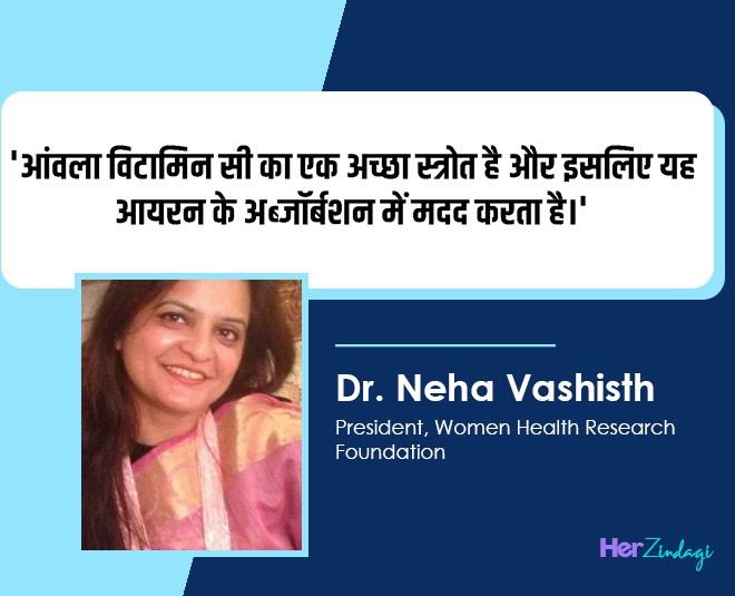 expert quote for children anemia