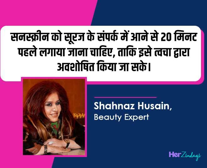 expert tips for brown spots on face