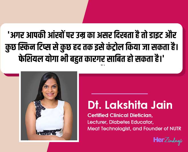 eye problems and solution