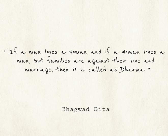 bhagavad gita quotes on love