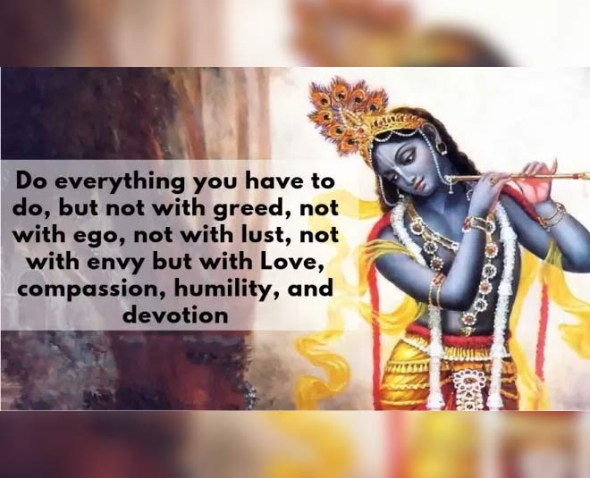 srimad bhagavad gita quotes