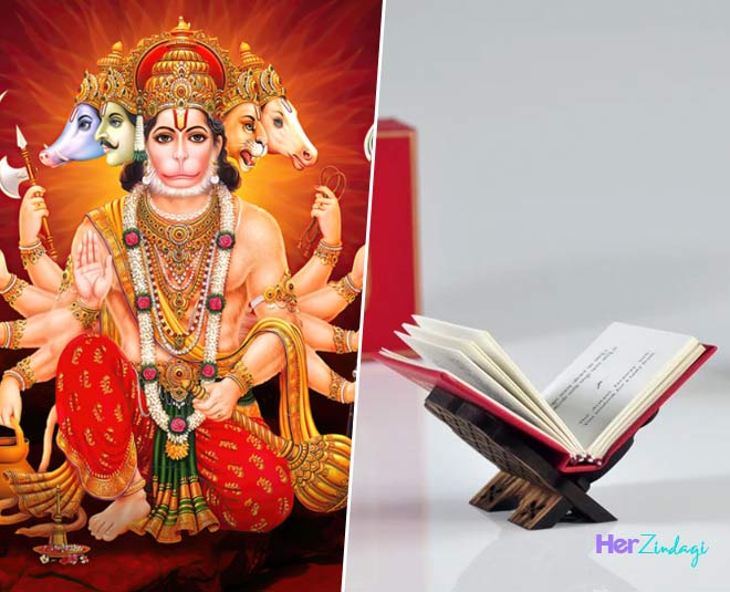 hanuman  chalisa  with in  hindi meaning 