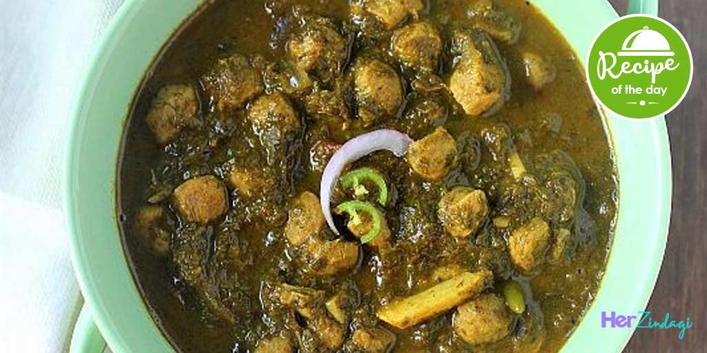 Hara Masala Soya Wadi recipe at Home सोया वडी की ये स्‍पेशल हरे मसाले