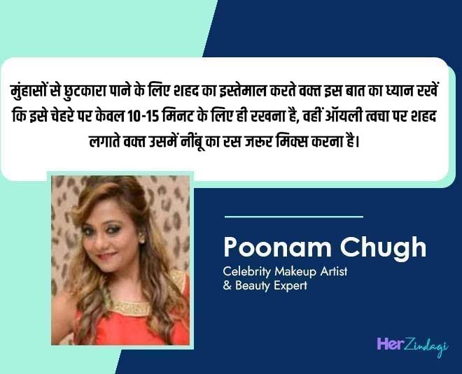 honey  for  acne  by  expert