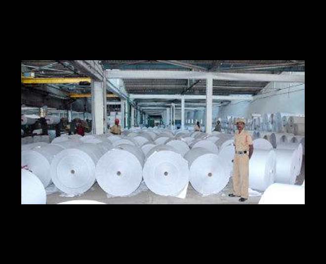 indian currency paper mill