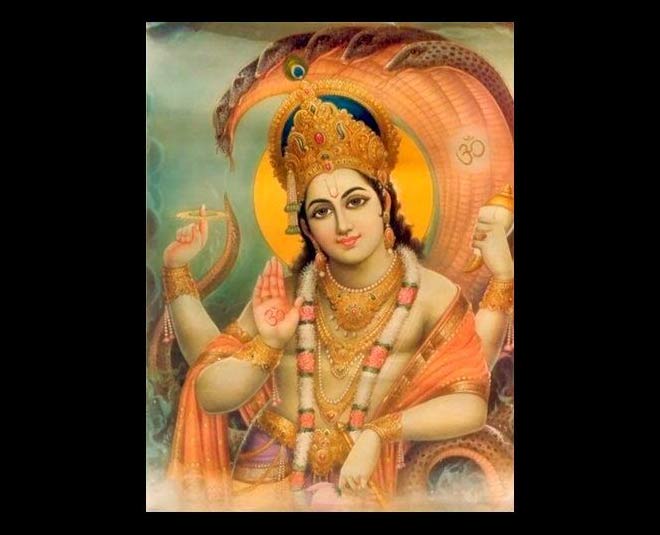 kamika ekadashi significance