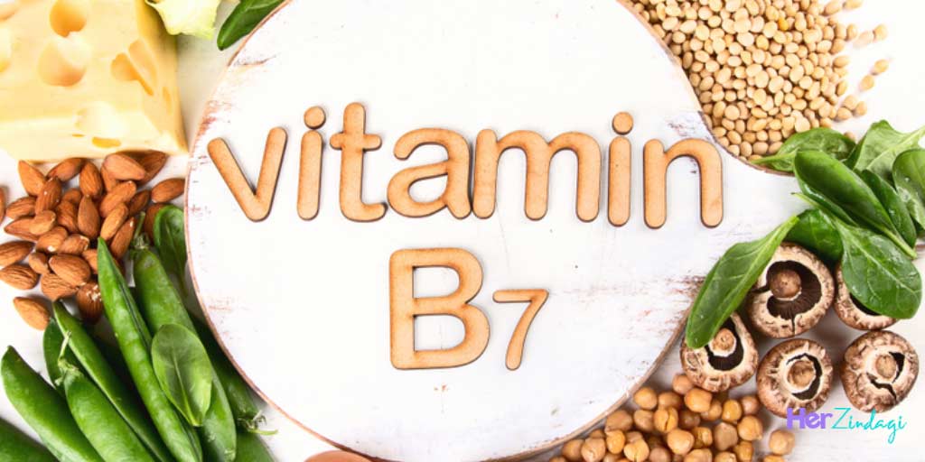 Vitamin B7 Foods Health Benefits In Hindi vitamin b7 foods health