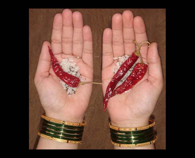 nazar utarne ke upay