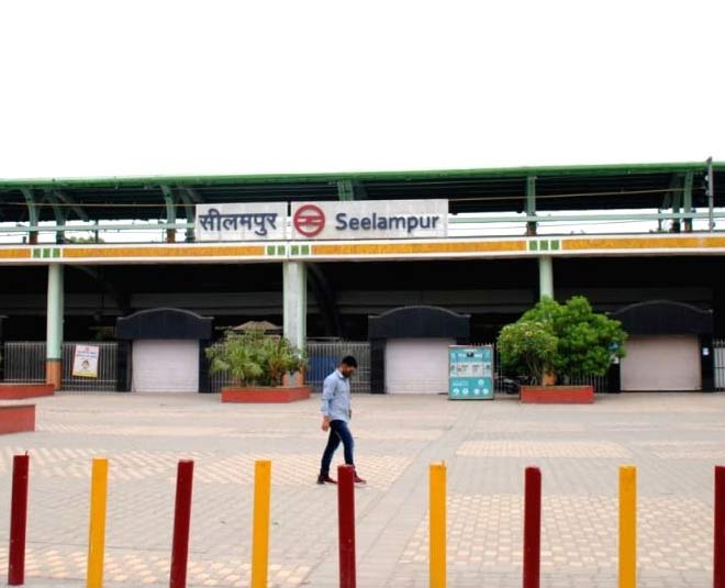 seelampur metro