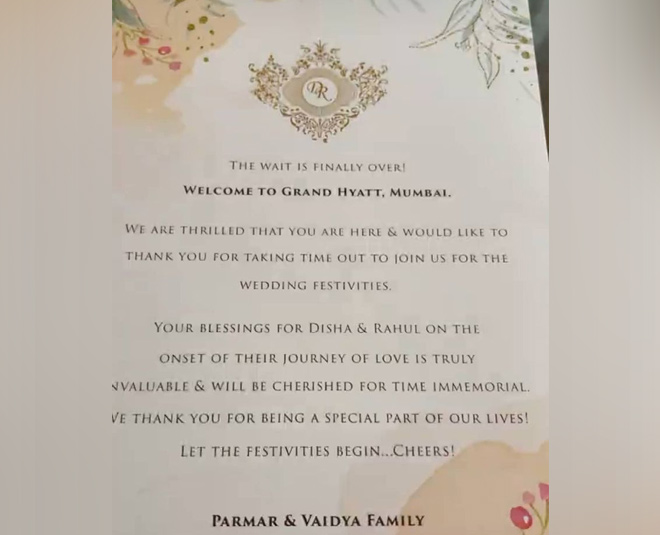 wedding card of dishul